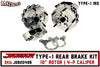 Jamar JDB204BB Rear IRS Brake Hub Kit | 10" Rotor | 4-Piston Caliper | 2 on 205mm